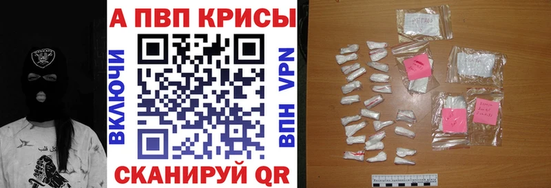 ОМГ ОМГ вход  Асино  А ПВП СК 