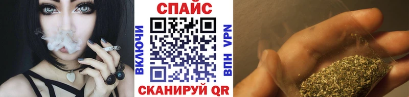 БУТИРАТ буратино  Асино 
