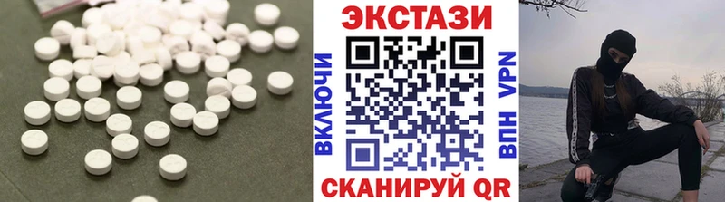 ЭКСТАЗИ Punisher  Асино 