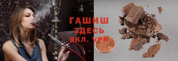 мефедрон Аркадак