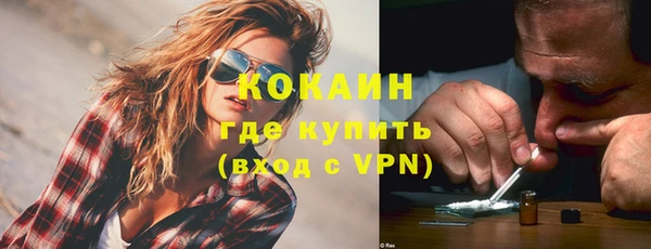 СК Арсеньев