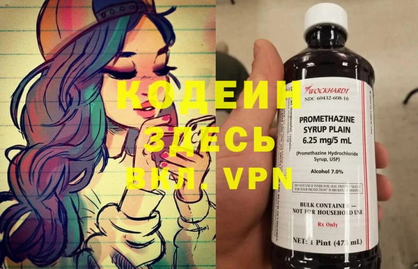 не бодяженный Переславль-Залесский