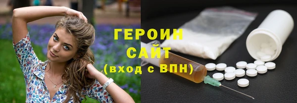 СК Арсеньев