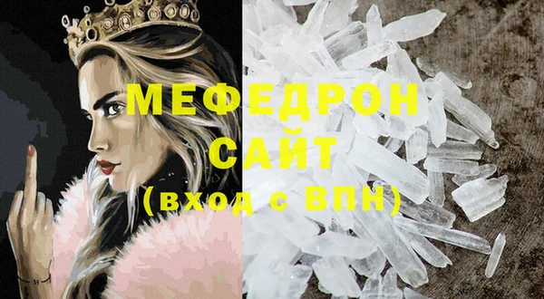 СК Арсеньев