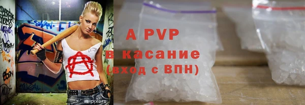 не бодяженный Армянск