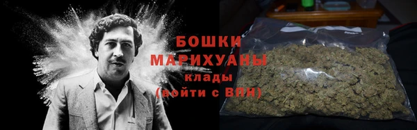 СК Арсеньев