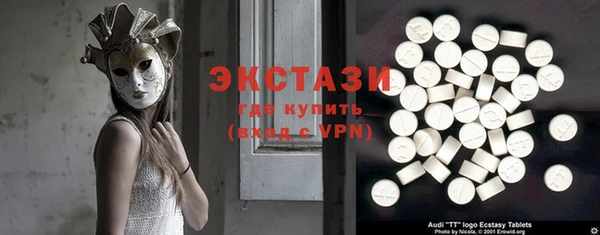 мефедрон Аркадак