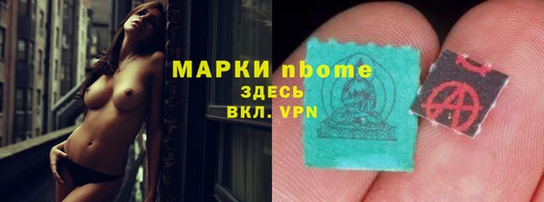 СК Арсеньев