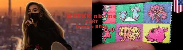 СК Арсеньев