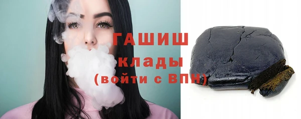 СК Арсеньев