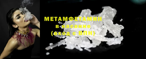 не бодяженный Армянск