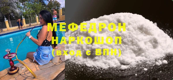 СК Арсеньев