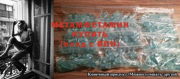 СК Арсеньев