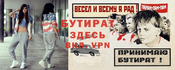СК Арсеньев