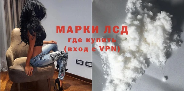 не бодяженный Армянск